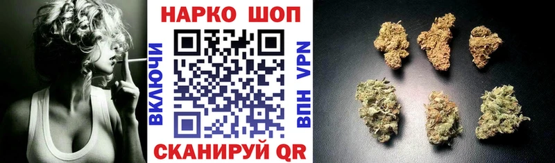 Цена Ленск Cocaine  Alpha PVP  Псилоцибиновые грибы  Меф мяу мяу  ГАШИШ 