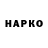 МЕТАДОН VHQ NEXUS_3D