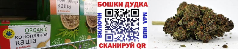 Canna-Cookies марихуана  Ленск 
