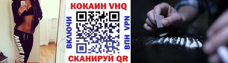 hydra рабочий сайт  Ленск  Cocaine Fish Scale 