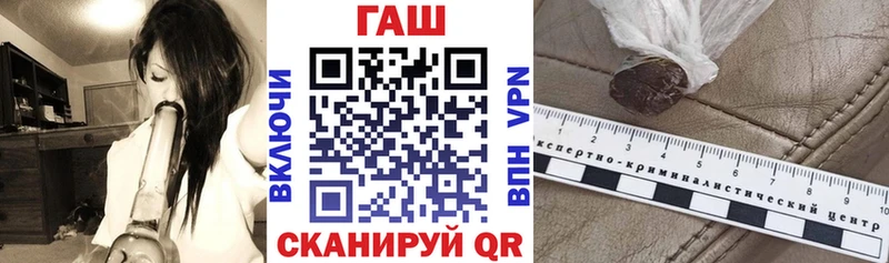 Гашиш Изолятор  ссылка на мегу сайт  Ленск 
