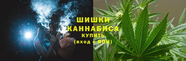 мефедрон VHQ Баксан