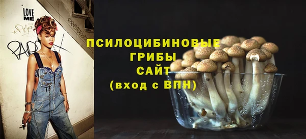мефедрон VHQ Баксан