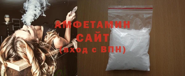apvp Балахна