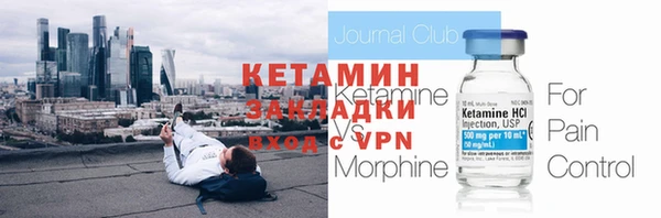 мефедрон VHQ Баксан