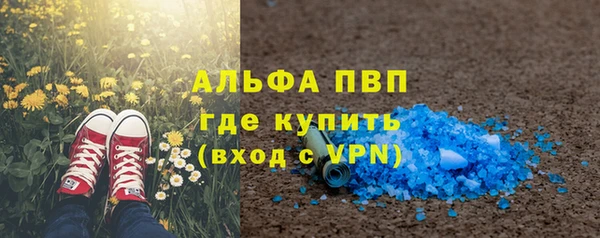 мефедрон VHQ Баксан