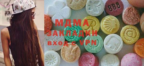 мефедрон VHQ Баксан