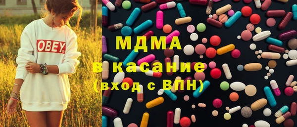 apvp Балахна