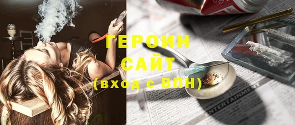мефедрон VHQ Баксан