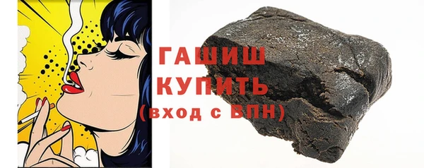 MDMA Арсеньев