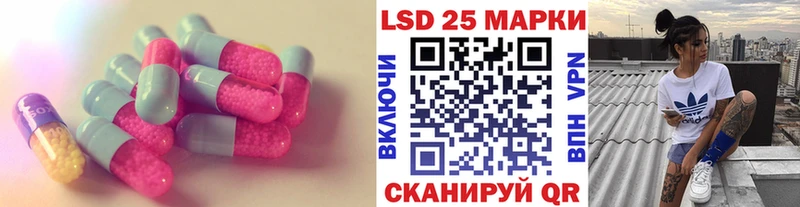 дарк нет клад  Ленск  Лсд 25 экстази ecstasy 