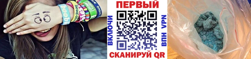 shop клад  Ленск  OMG ссылки  Первитин пудра  где найти наркотики 