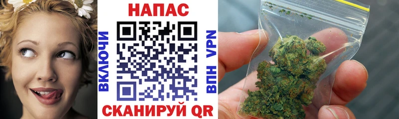 Марихуана LSD WEED  Ленск 